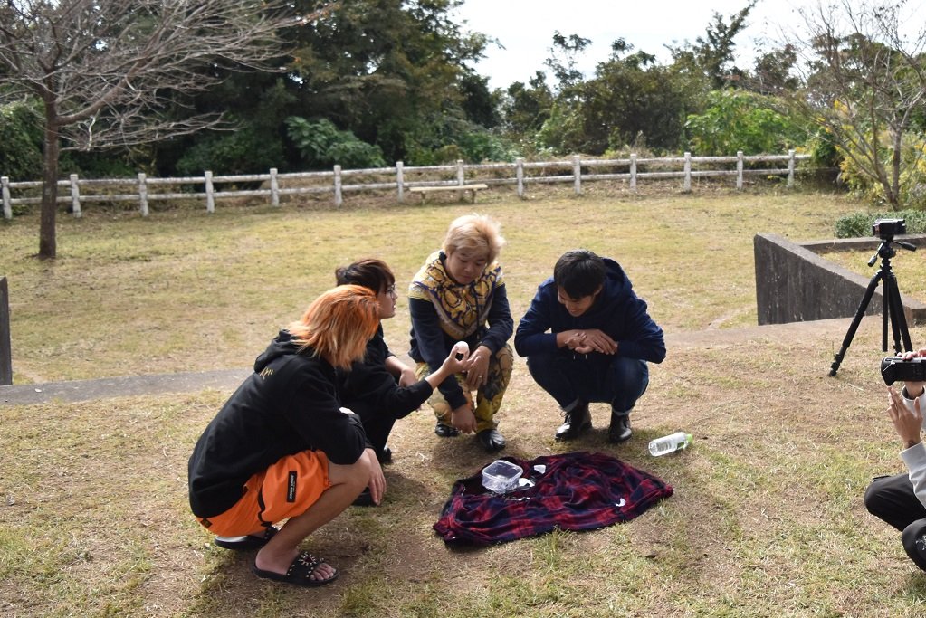 確認。
