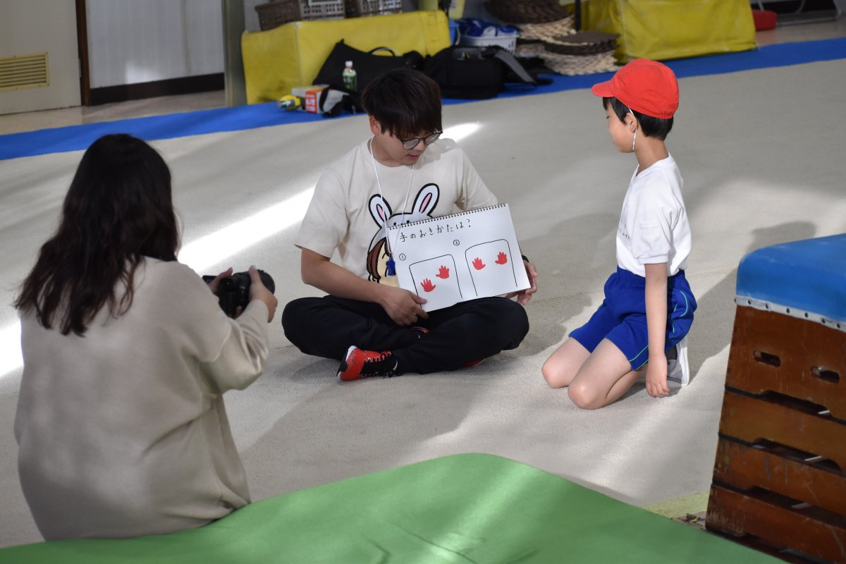 さすがの先生。