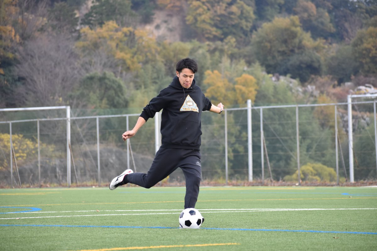 放課後 平日 噂 サッカー ナンバー キック 打ち抜く Kurita Management Com
