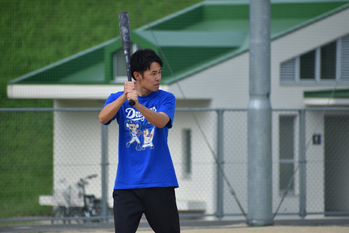 ストライクゾーンが広い。