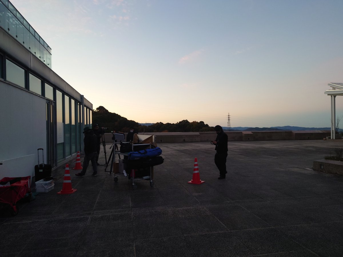 中央総合公園