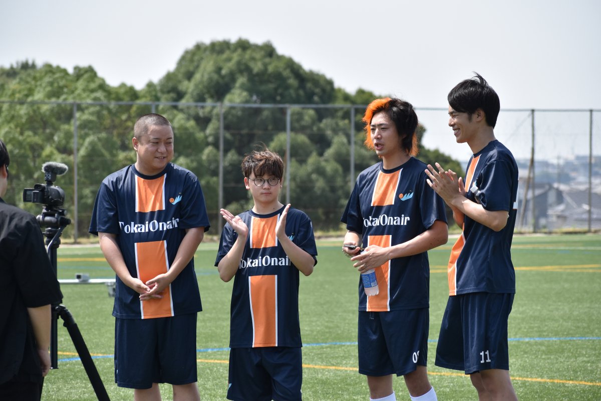 東海オンエアの「50％を見極めろ！」を支援しました！｜新着情報｜岡崎