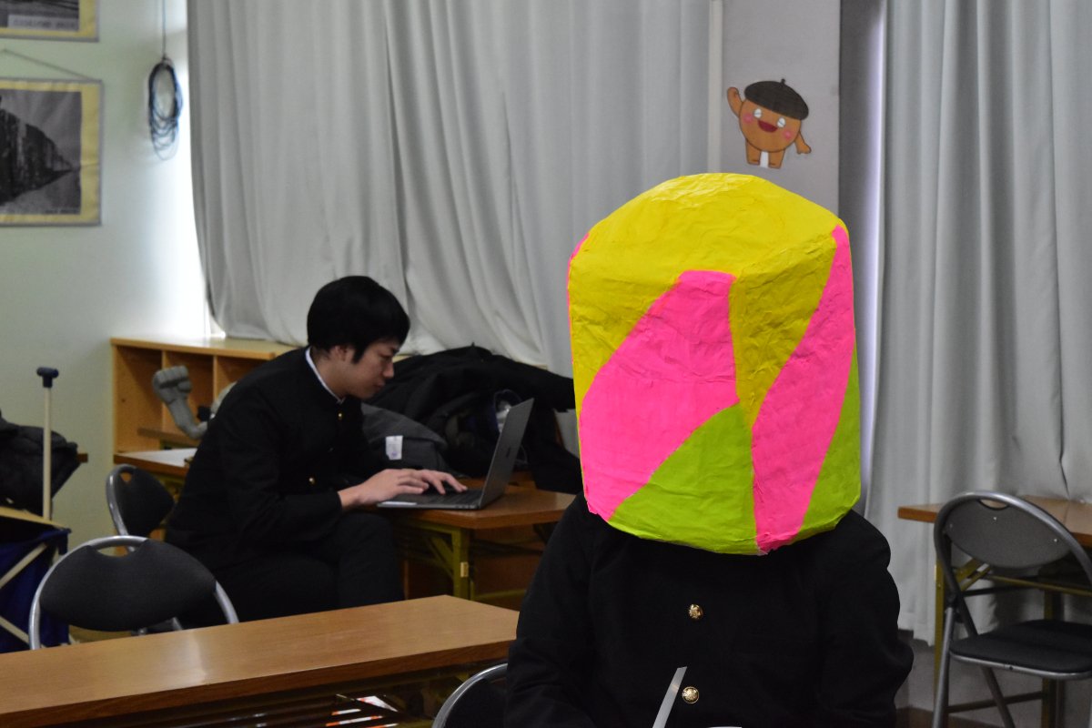 転校生の正体は…