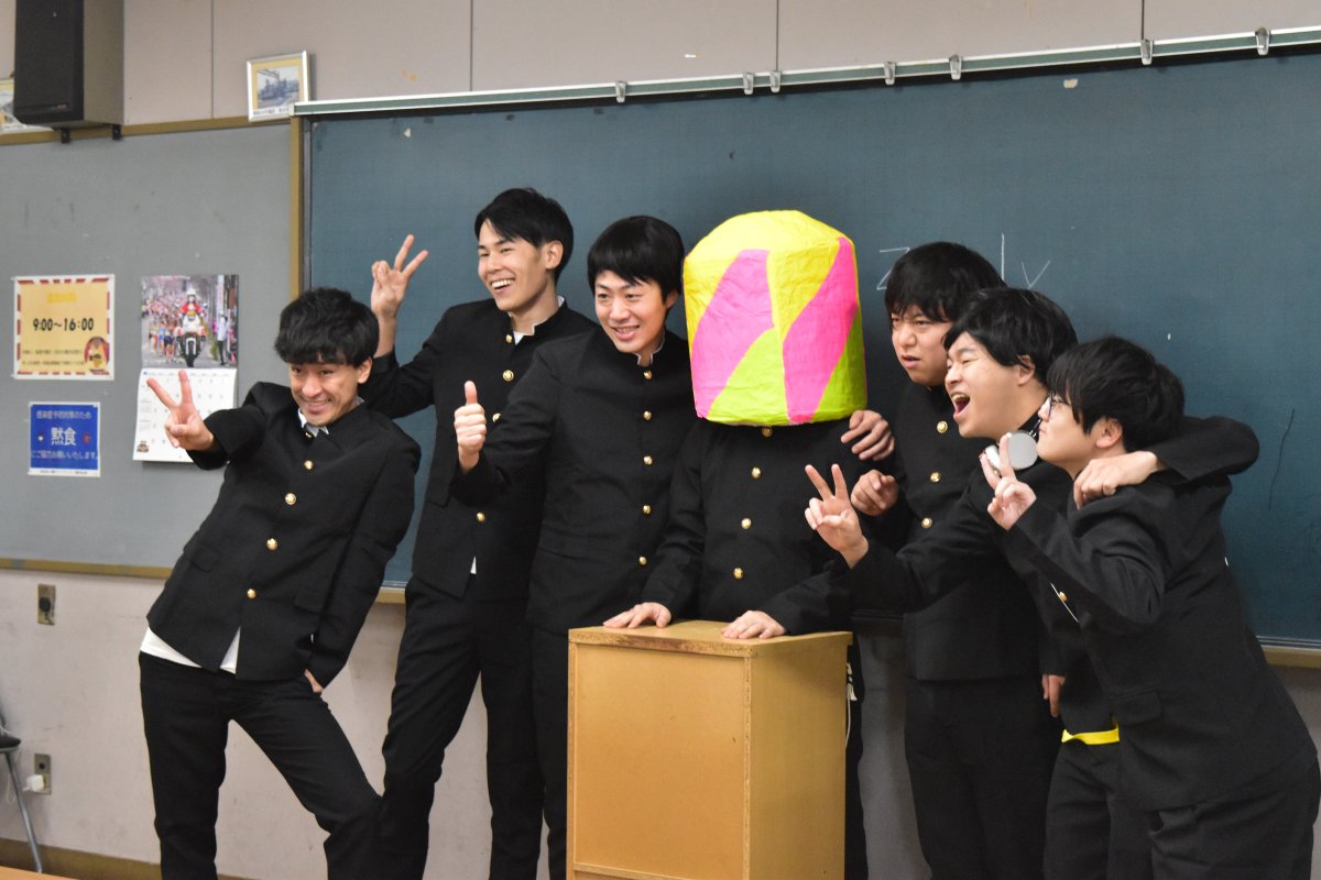 こんな学校楽しそう