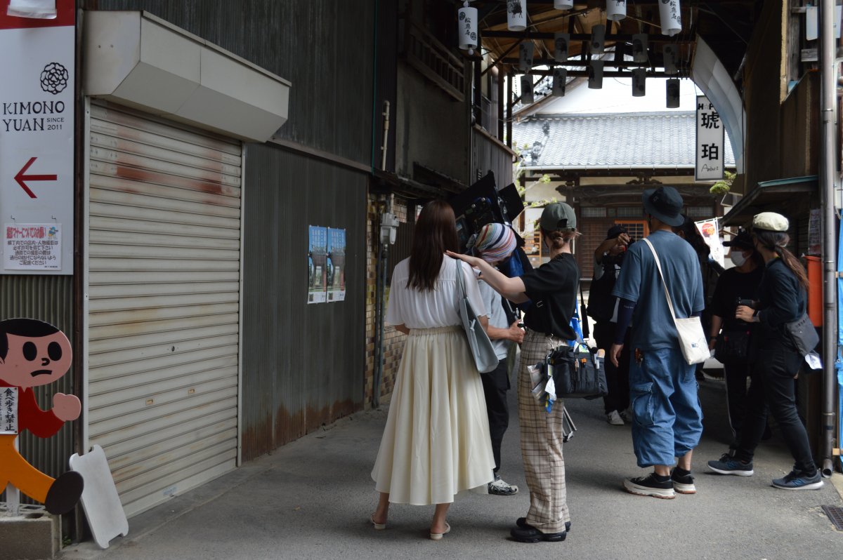 松應寺横丁