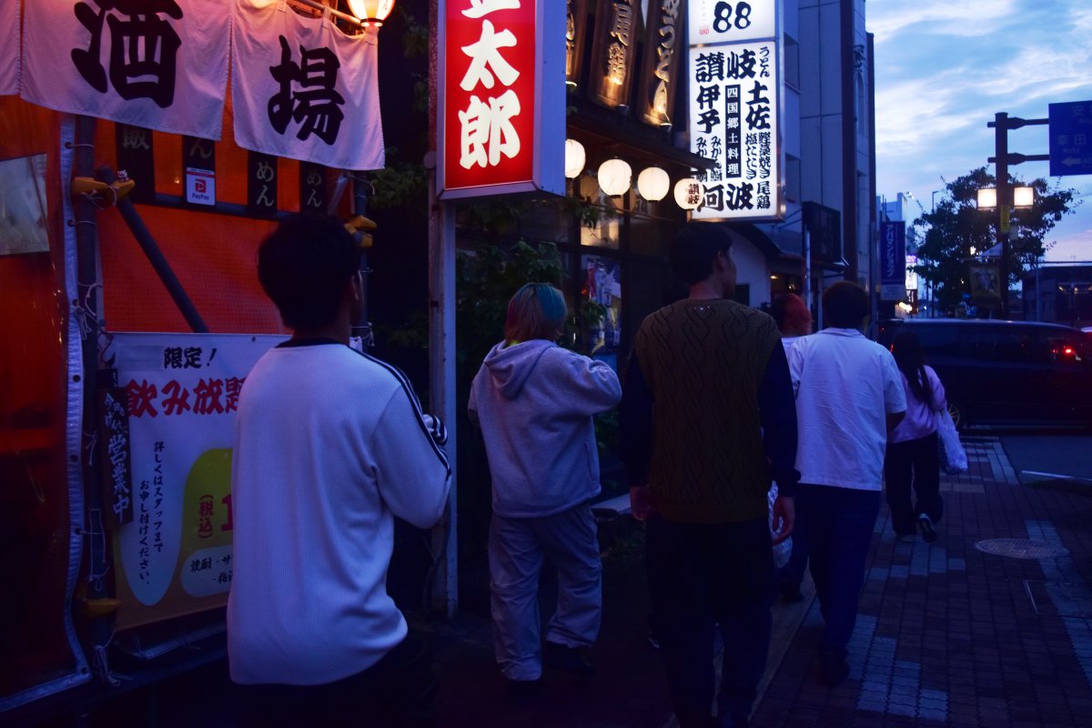 東岡崎駅周辺