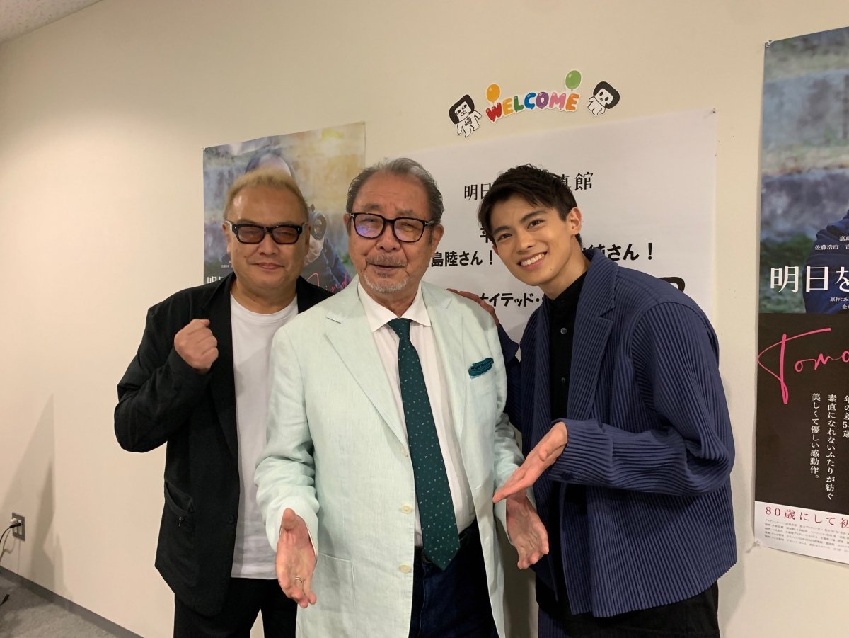 舞台挨拶（映画『明日を綴る写真館』）