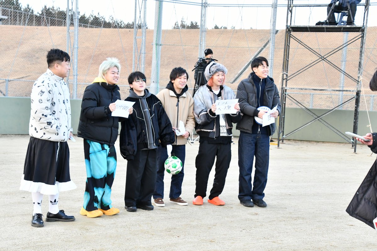 くじで場所決め