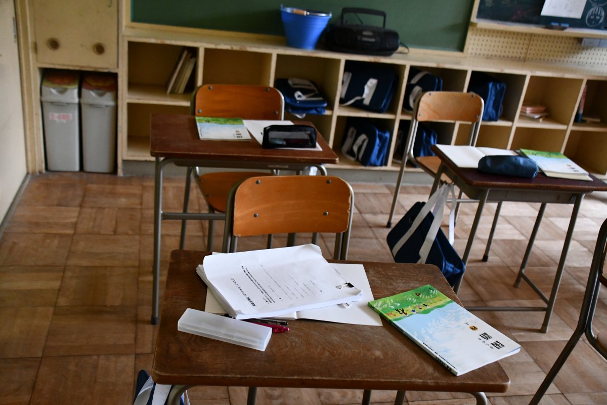 みつわ広場（旧大雨河小学校）