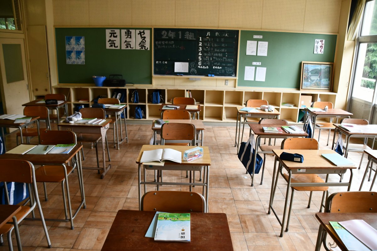 みつわ広場（旧大雨河小学校）