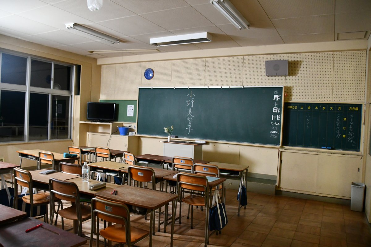 みつわ広場（旧大雨河小学校）