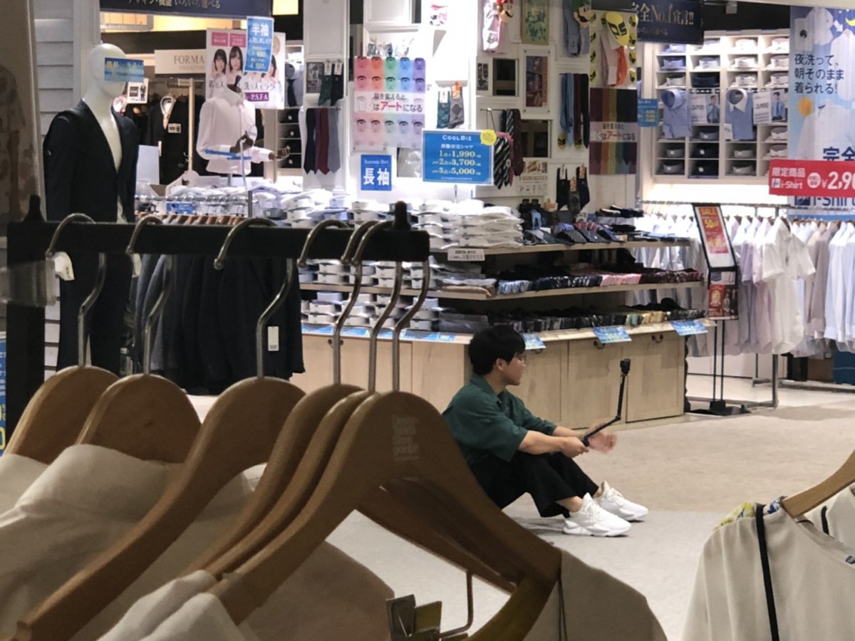 東海オンエアの イオンモール岡崎で警泥 宝探し 動画を支援しました 新着情報 岡崎フィルムコミッション