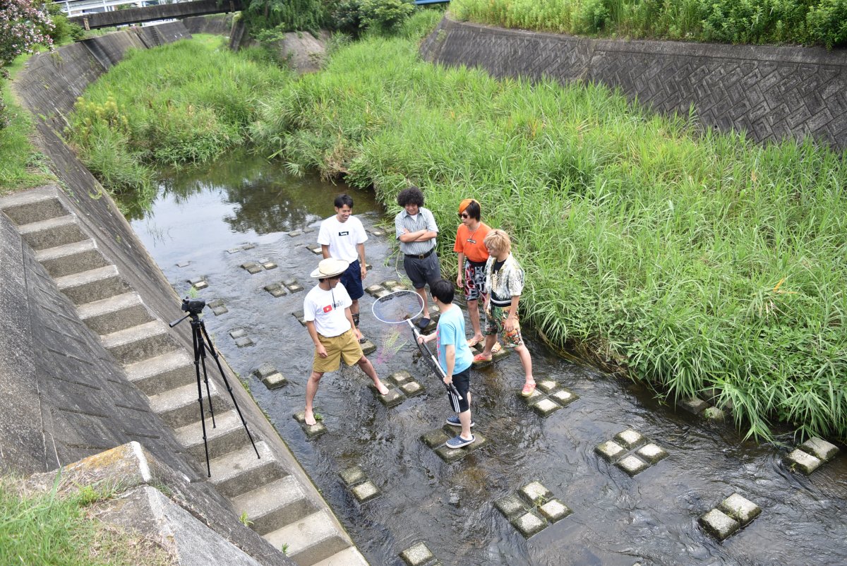 東海オンエアの 川遊びで魚捕り 動画を支援しました 新着情報 岡崎フィルムコミッション