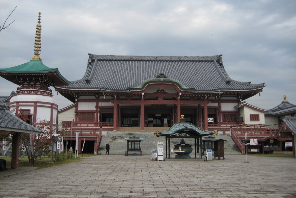 一畑山薬師寺 御霊泉 温泉入浴券 - その他