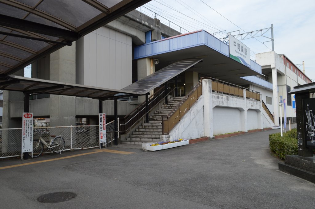 中岡崎駅 ロケ地ライブラリー 岡崎フィルムコミッション