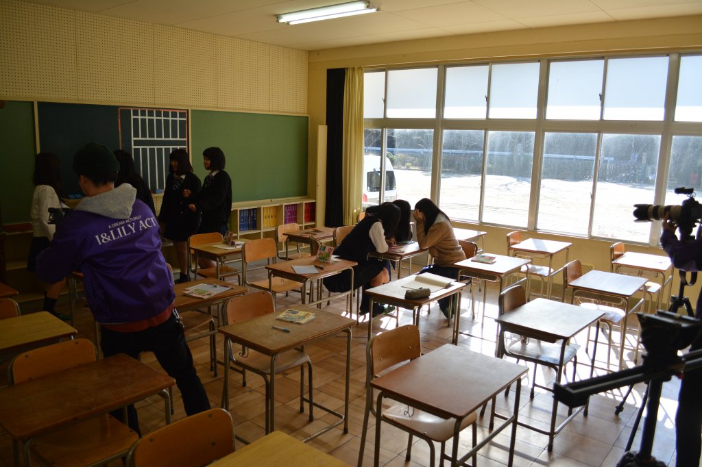 みつわ広場（旧大雨河小学校）