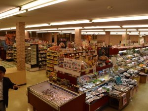 スーパーマーケット　あいランド