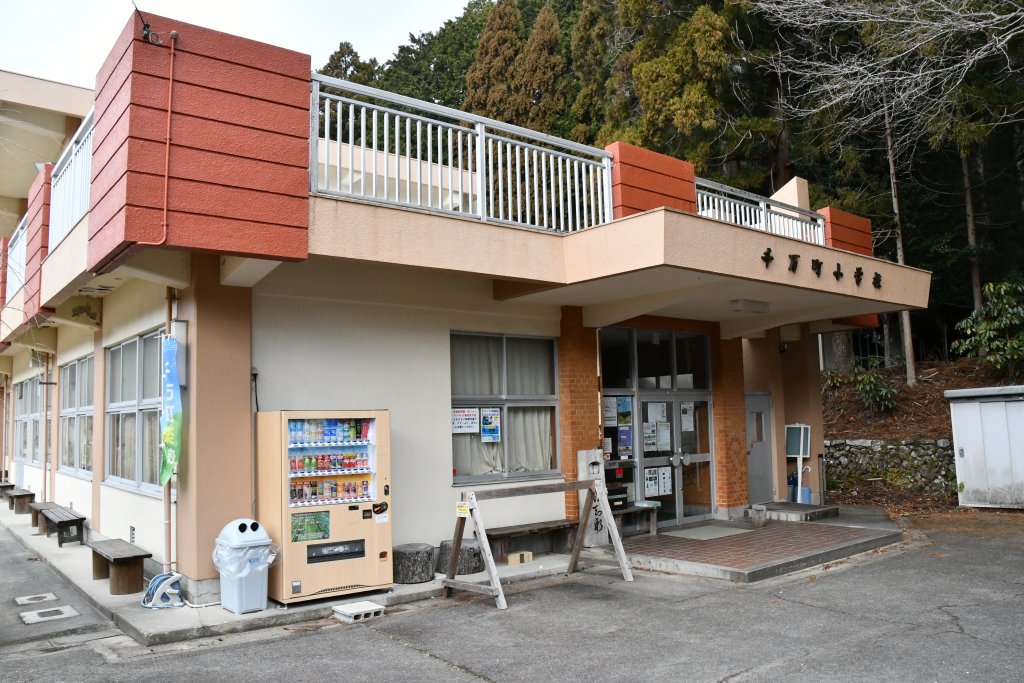 【中古】 海の１３/小学館/津原やすみ 中古】 海の13 （小学館キャンバス文庫） / 津原 やすみ