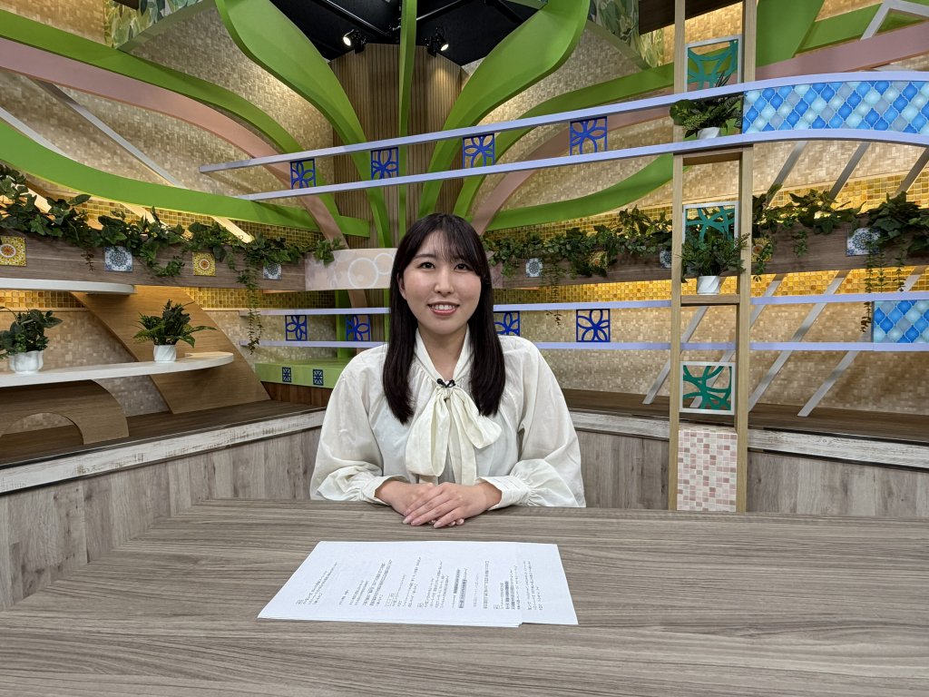 スタジオ