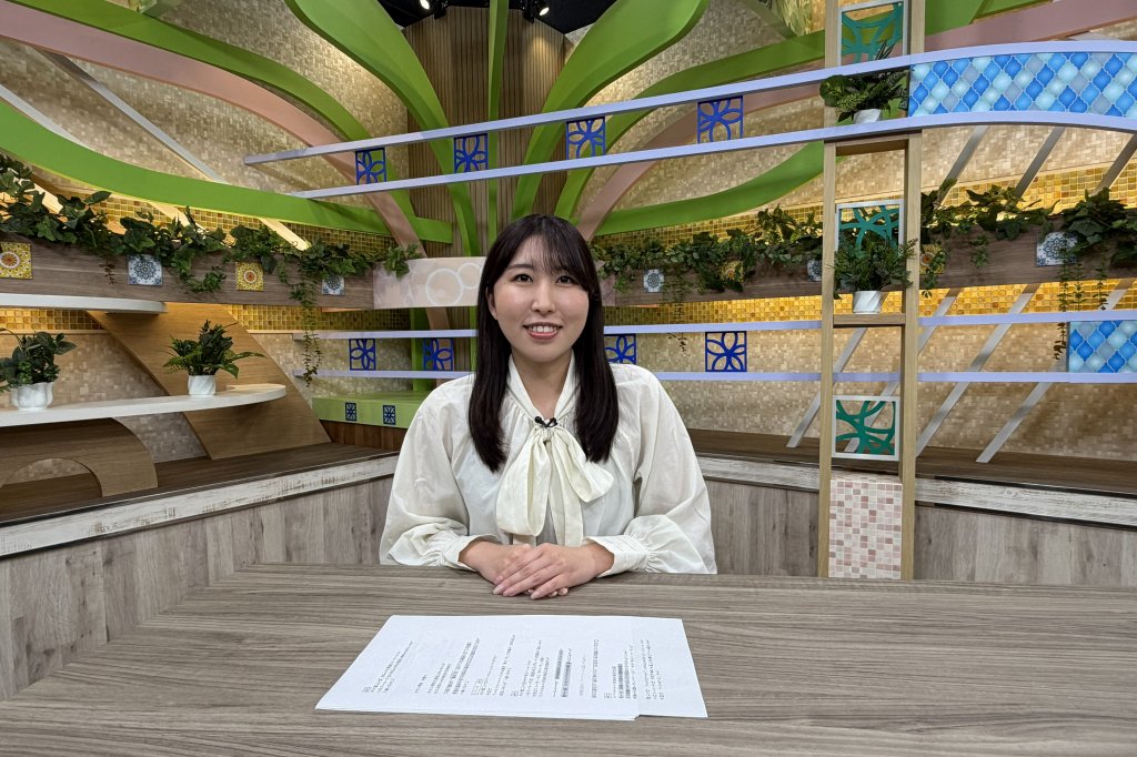 スタジオ