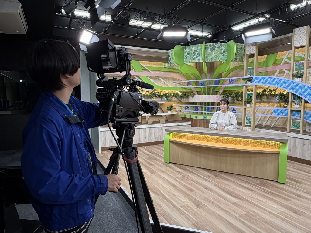 スタジオ