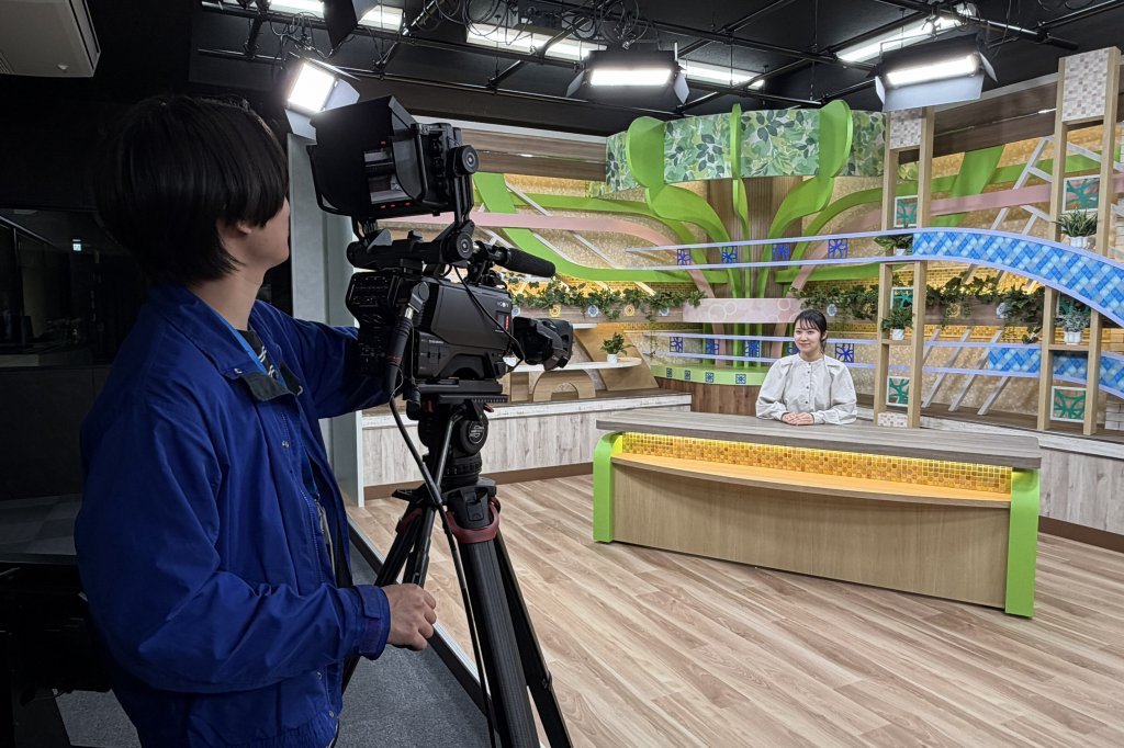 スタジオ
