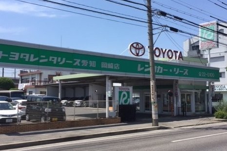 トヨタレンタカー 東岡崎駅前店