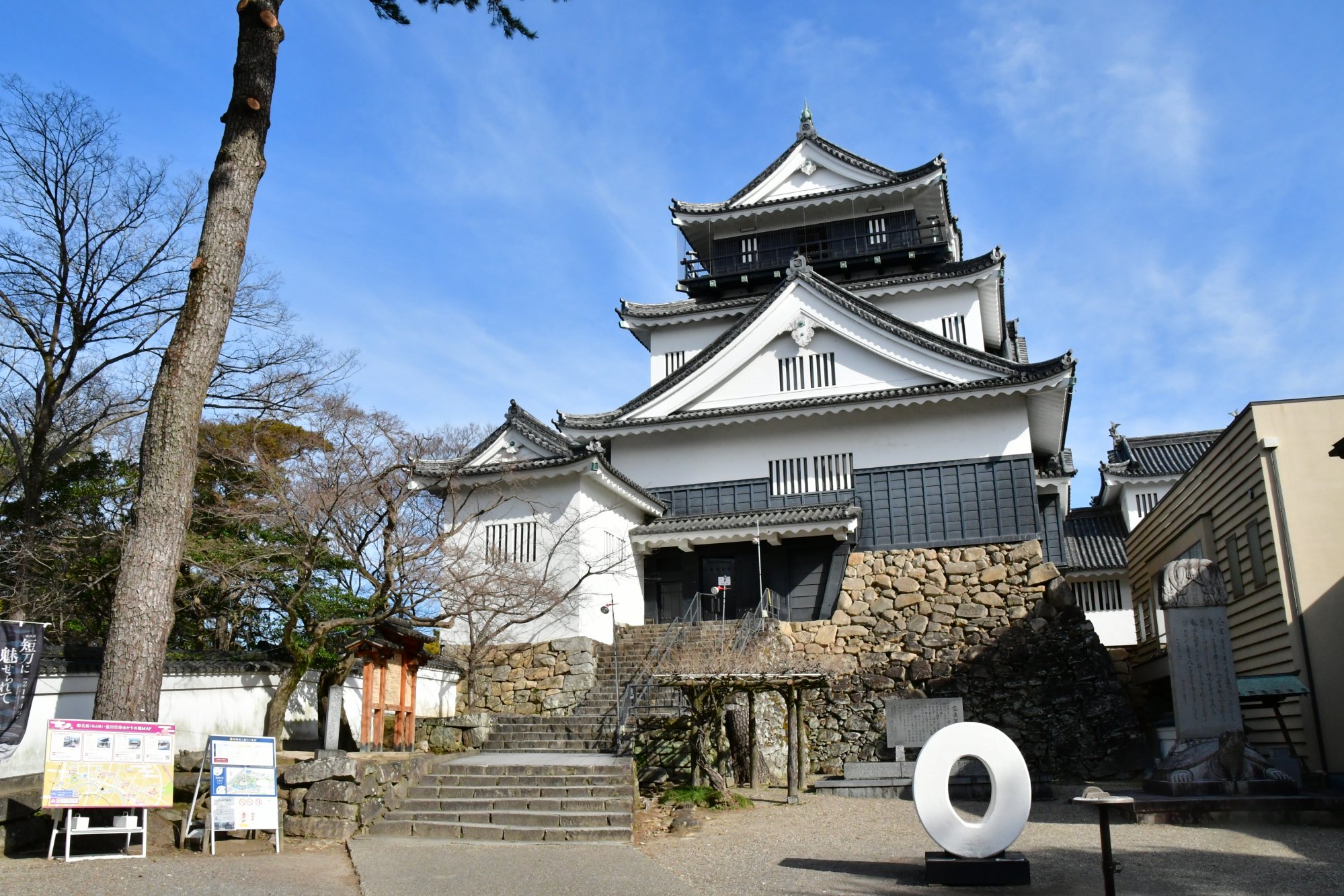 岡崎城公園