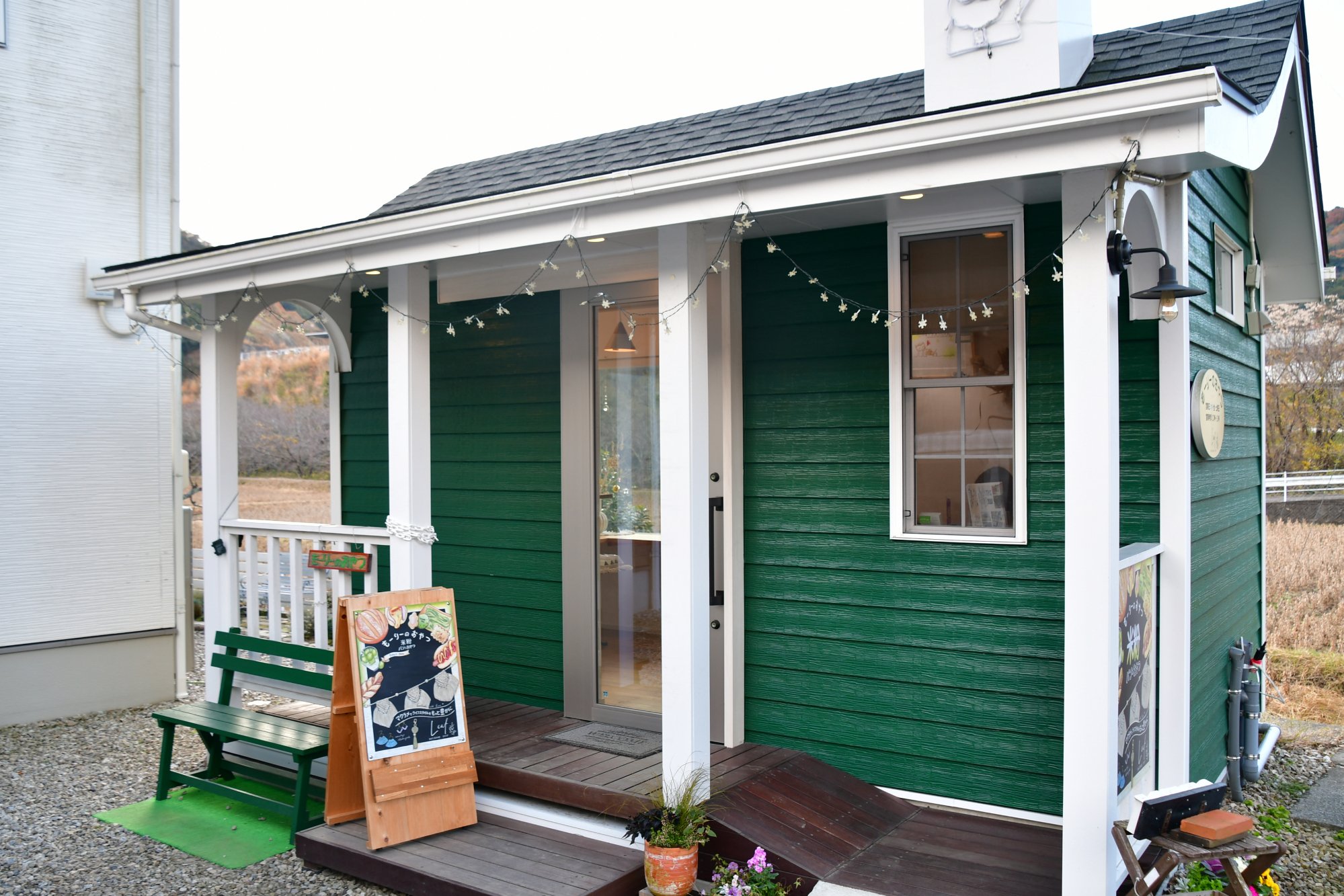 もーりーのおやつ