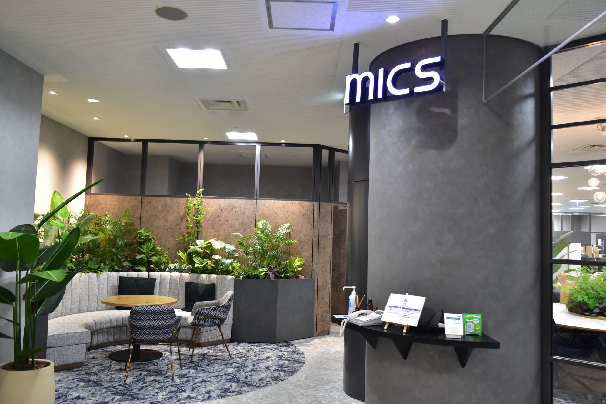 ミクスネットワーク株式会社（オフィス・ショールーム）