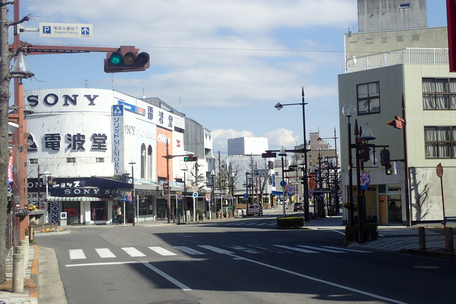 商店街と空き店舗