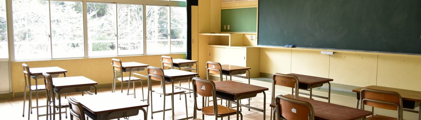 貸切できる「廃校」があります。