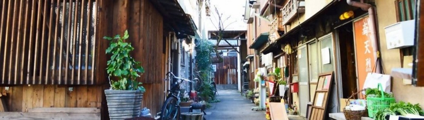 「昭和の町並み」残ってます。